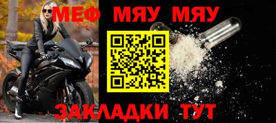 синтетический гашиш Беслан