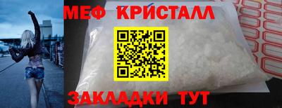 синтетический гашиш Беслан