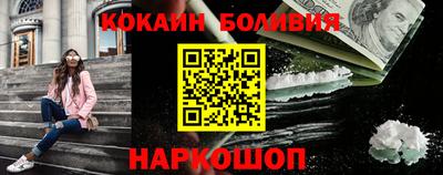 не бодяженный Бийск