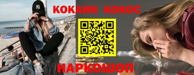 не бодяженный Бийск