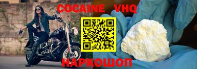 не бодяженный Бийск