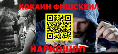 мефедрон мука Берёзовский