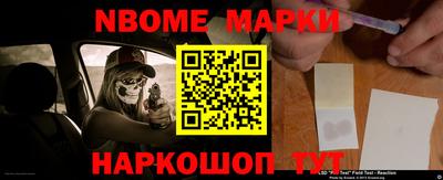 не бодяженный Бийск