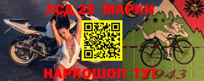 мефедрон мука Берёзовский