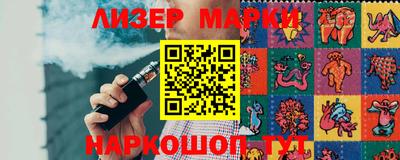 мефедрон мука Берёзовский
