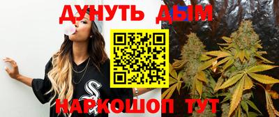 не бодяженный Бийск