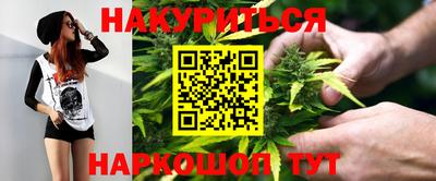 мефедрон мука Берёзовский