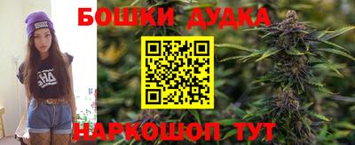 не бодяженный Бийск