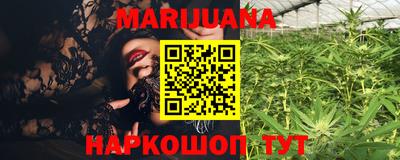 мефедрон мука Берёзовский