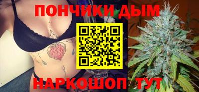 мефедрон мука Берёзовский