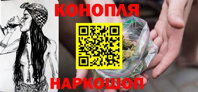 мефедрон мука Берёзовский