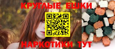 мефедрон мука Берёзовский