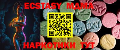 мефедрон мука Берёзовский
