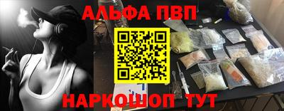 мефедрон мука Берёзовский