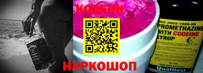 не бодяженный Бийск