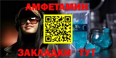 не бодяженный Бийск