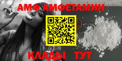 не бодяженный Бийск