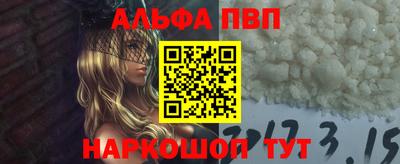 не бодяженный Бийск